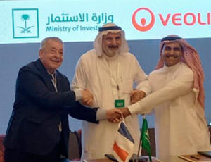 Veolia - стратегический партнер Саудовской Аравии