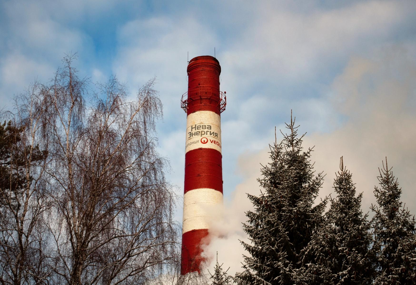 Neva Energia red pipe